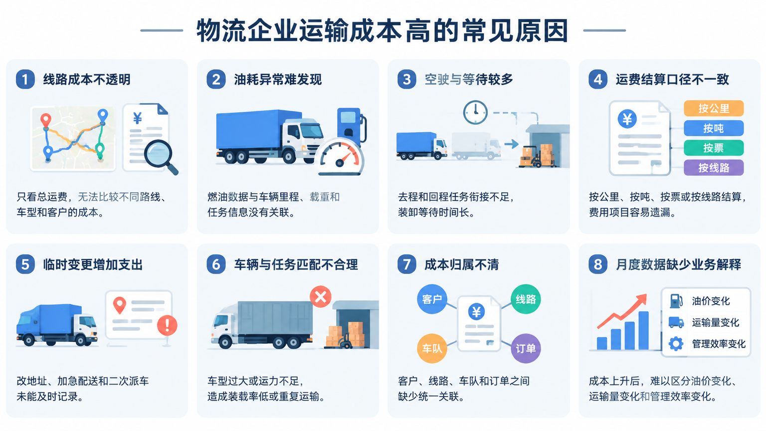 image-2 (33).png